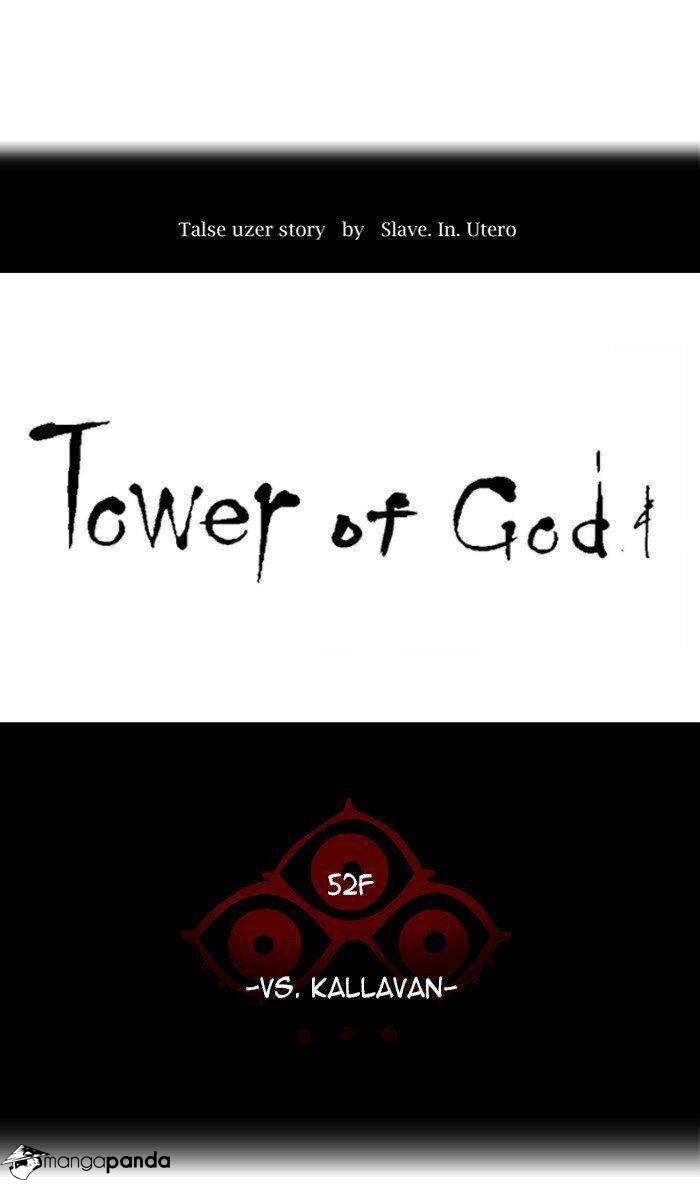 Tower of God Chapter 480 image 010